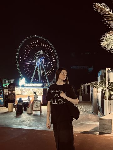 Julbars