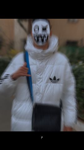 auama