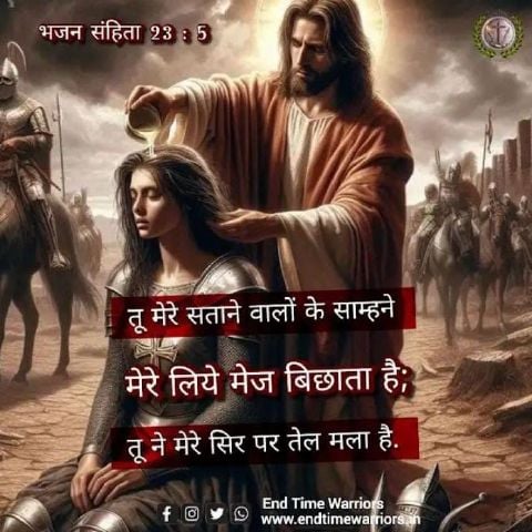 Gagan514