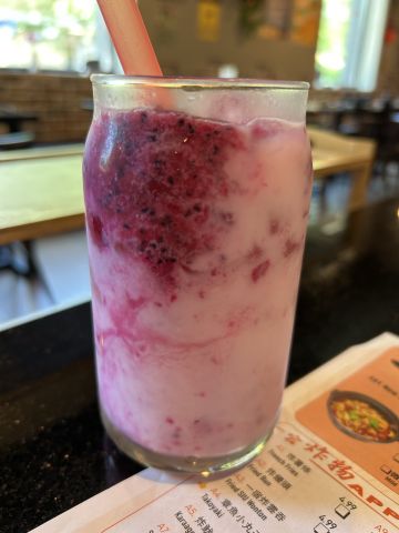 Awagoh is Single in New York, New York, 1