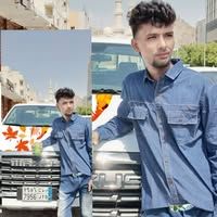 Shafoq