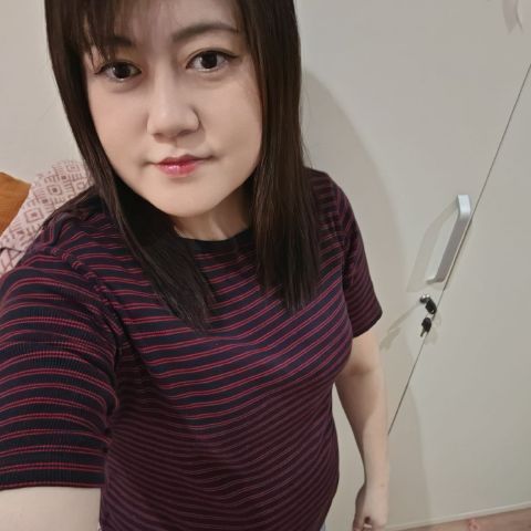 ingrnie