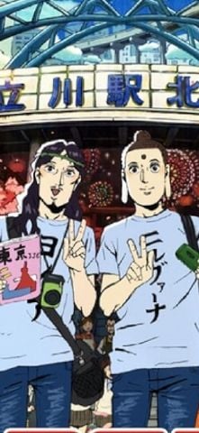 jojojo90