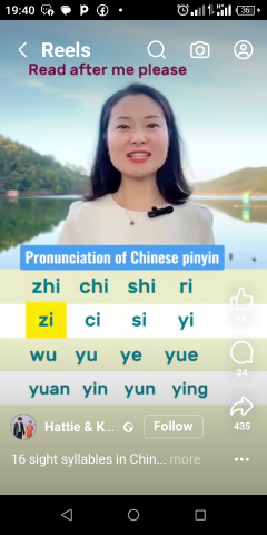 Dclay is Single in Gaborone, Southern, 4