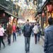 Tasan1227 is Single in Boston, Massachusetts, 4