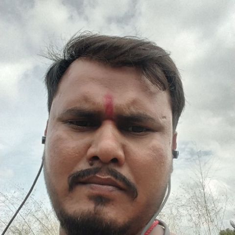 DHAMU