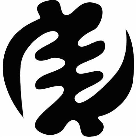 AJOwusu