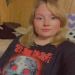Bamigir12 is Single in DAY, Florida, 2