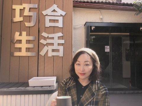 NaomiZHANG is Single in Houston, Texas, 6