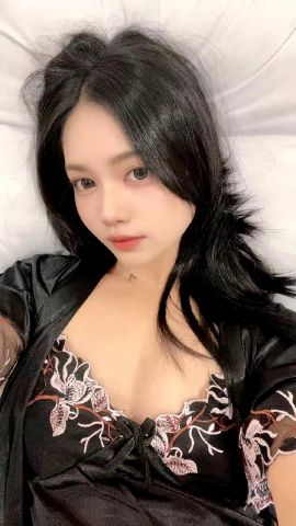 celestine234678 is Single in Glasgow, Scotland, 2