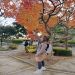 emhanna05 is Single in Houston, Texas, 3