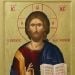 daughterofJesus77 is Single in California, California