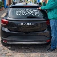Ayoub528