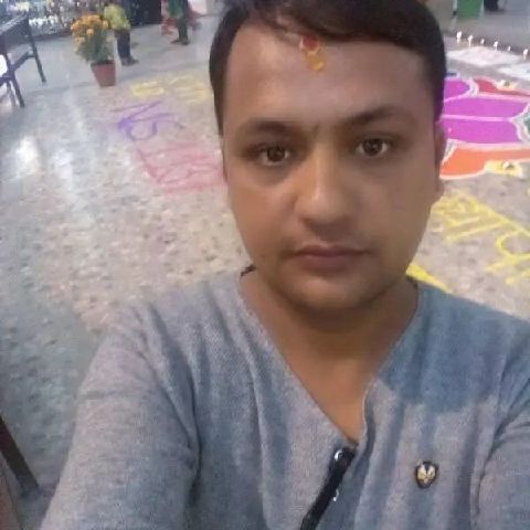 Nirjal