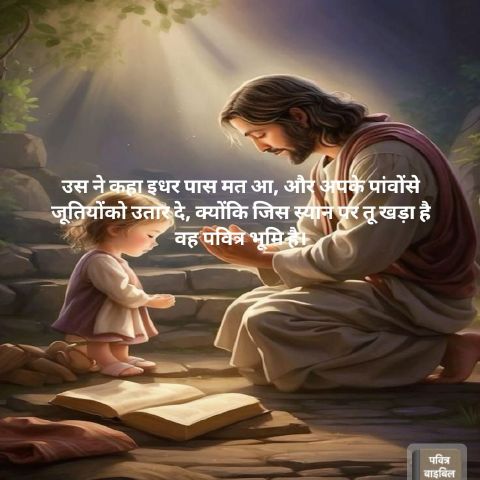 yesu95081