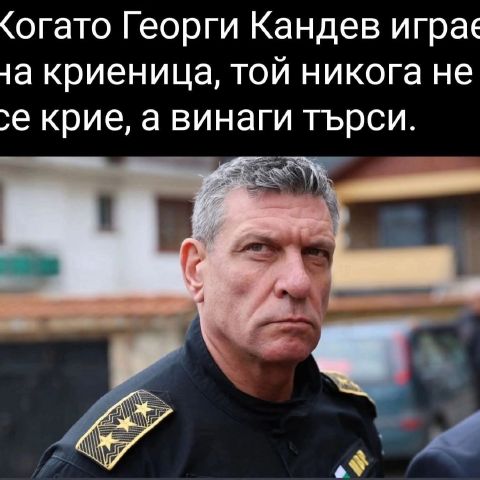 MitkoG