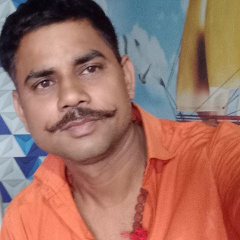 Arjungalyan