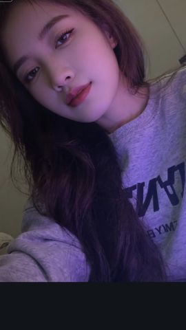 Lananh
