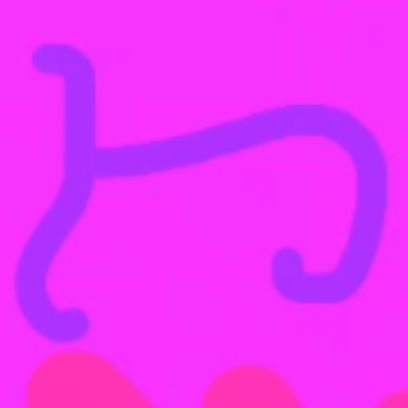 Milovena