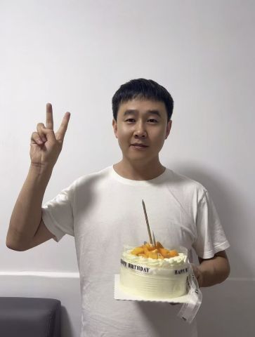 chaijie