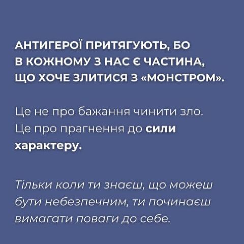 AnnaUkraine