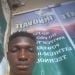 rahman756 is Single in Holdenville, Oklahoma