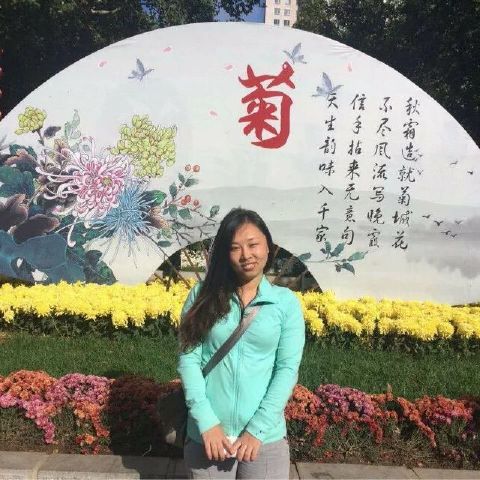 Yuqing