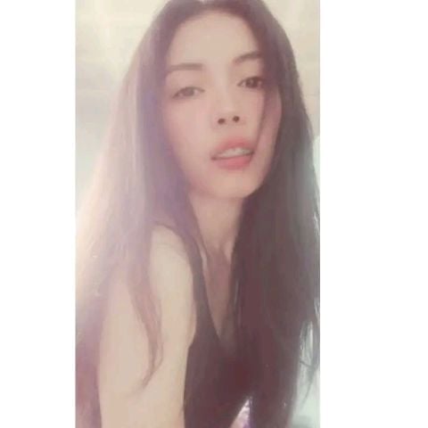 Aoijane