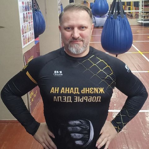 Aleksandrkold