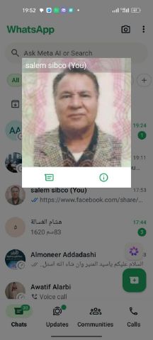 Salemsulaimanoo
