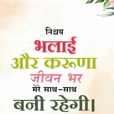 Tanisha83