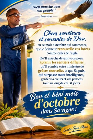 Jean8787
