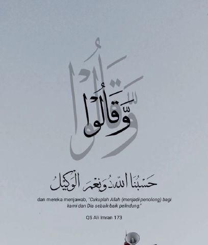 jujukurniasih