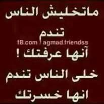 yoosef