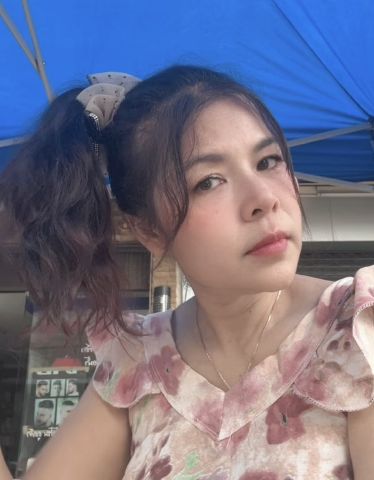 Nerayachim