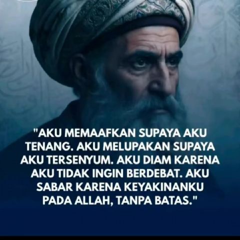 jamsilalahi