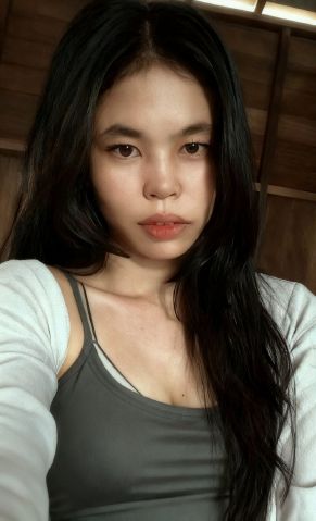 enje