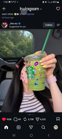 haniye