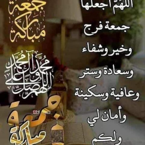 Hossam1