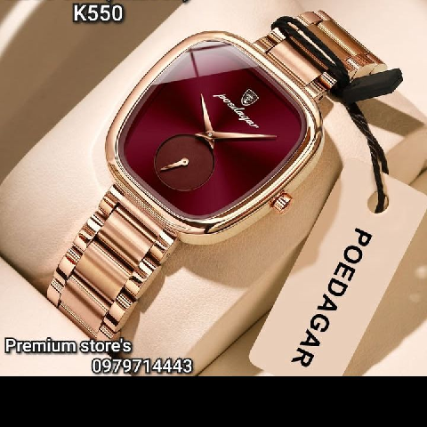 Samm1967