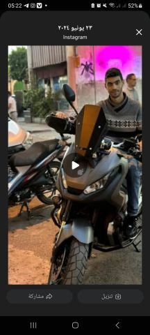 mehdi11
