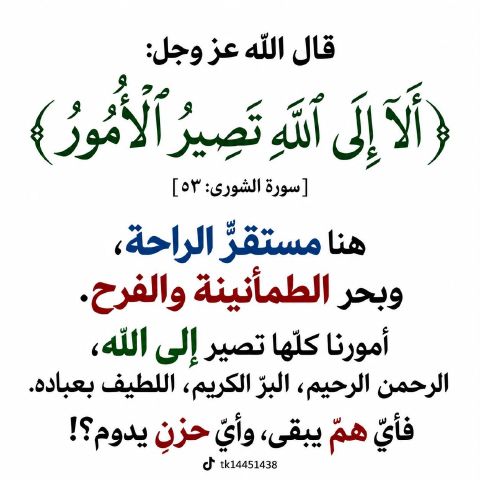 Ahmed62