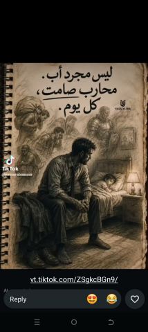 adel234