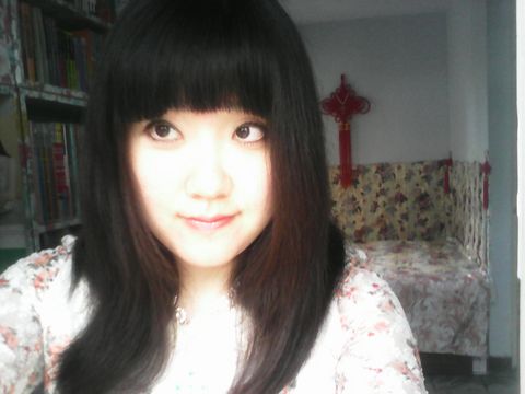 Dating tianjin